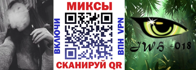 OMG Кораблино БУТИРАТ GHB