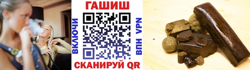 ГАШ Premium  Кораблино 