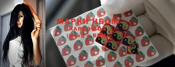 тгк Нягань