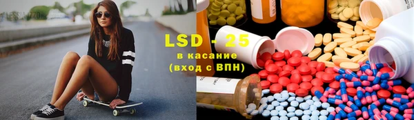 кокс Новокубанск