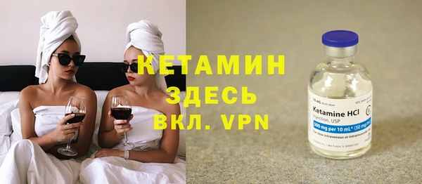 марки lsd Новозыбков