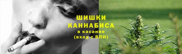 кокс Новокубанск