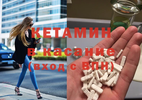 тгк Нягань