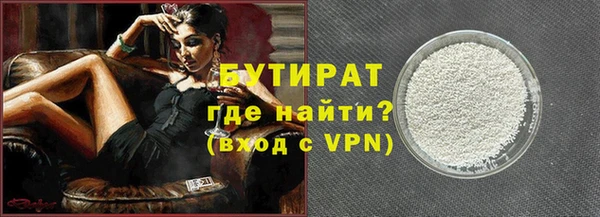 марки lsd Новозыбков