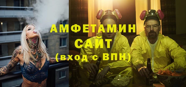 MDMA Premium VHQ Няндома