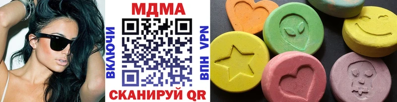 МДМА молли  цены   Кораблино 