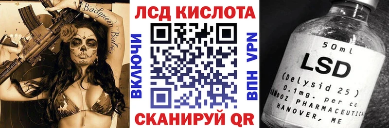 купить  сайты  Кораблино  Марки N-bome 1500мкг 