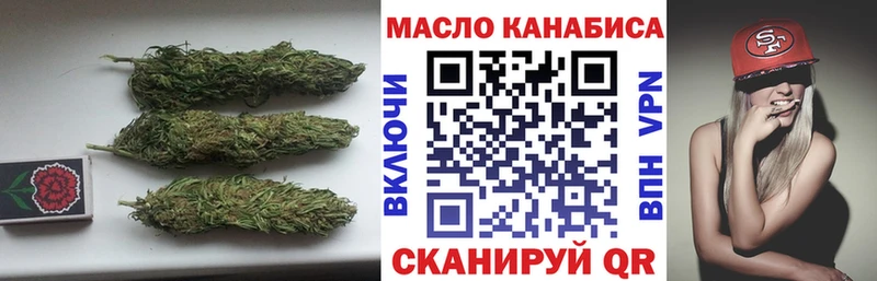 ТГК вейп с тгк  ссылка на мегу зеркало  Кораблино 